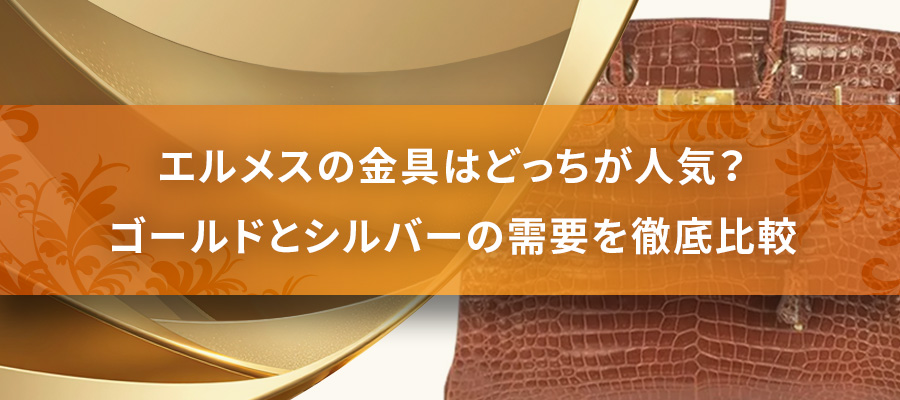 お知らせ・コラムの画像